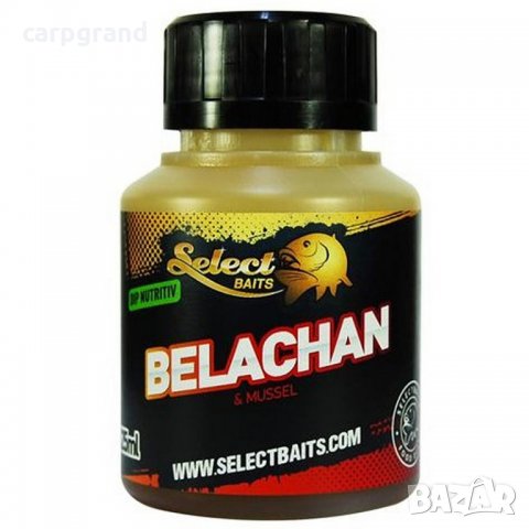 Дип Select Baits Belachan, снимка 1 - Стръв и захранки - 30983913