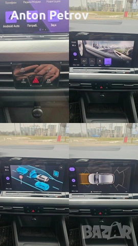 VW Golf 8 1.5TSI , снимка 11 - Автомобили и джипове - 53212007