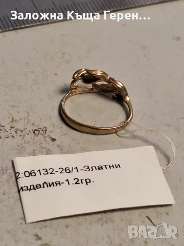 Златен пръстен 1,1гр.14к, снимка 3 - Пръстени - 56460534