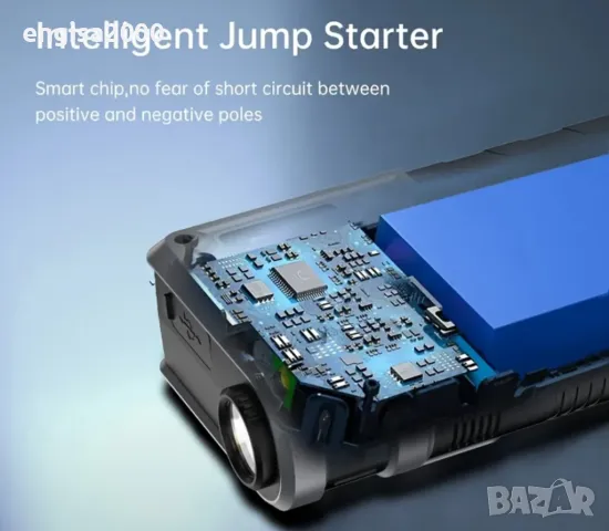 ПРОМО! Стартерна батерия + помпа + фенер, снимка 8 - Друга електроника - 48929922