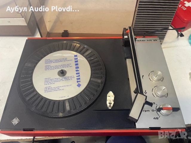 Telefunken mister hit sk Грамафон , снимка 3 - Грамофони - 51148350