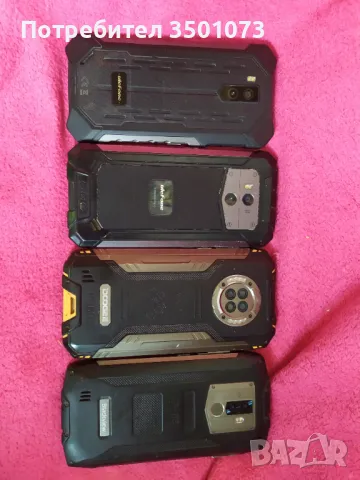 ВОДОУДАРОУСТОЙЧИВИ DOOGEE, BLACKVIEW ULEFONE МОЩНИ БАТЕРИИ ИЗКЛЮЧИТЕЛНО ЗДРАВИ И КАЧЕСТВЕНИ, снимка 2 - Други - 48154694