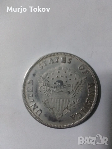 антики, снимка 4 - Колекции - 53066896