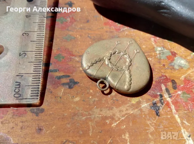 ЕТНОГРАФСКИ НАКИТ За ЛЮБОВНО ВРИЧАНЕ Старинен МЕДЕН МЕДАЛЬОН - СЪРЧИЦЕ с МОМИНСКИ ВЕНЕЦ, снимка 5 - Антикварни и старинни предмети - 55995015