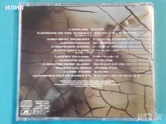 Various – 1989 - 海賊 = Kaizoku(Arena Rock,Hard Rock,Heavy Metal), снимка 7 - CD дискове - 42758228