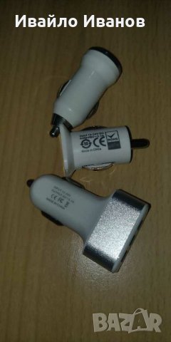 Зарядно за кола - адаптер за запалката на колата USB или сплитер + USB, снимка 8 - Аксесоари и консумативи - 17416523