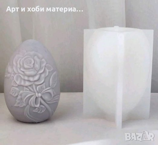 Силиконов молд яйце, снимка 1