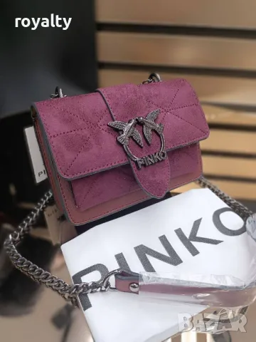 Pinko дамски чанти Различни цветове 