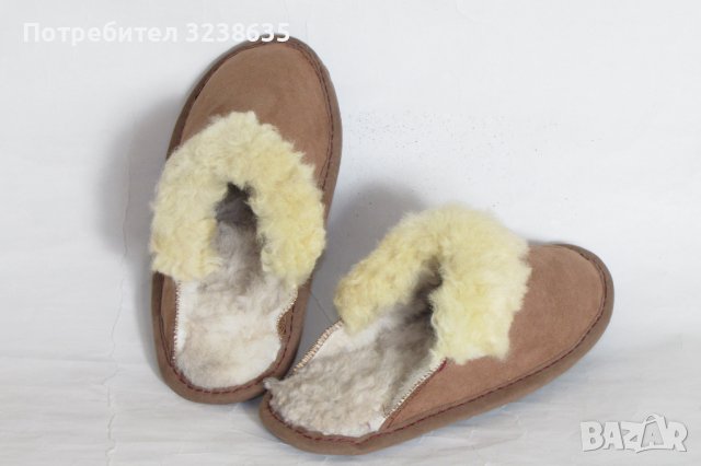 Домашни чехли от естествена агнешка кожа номера , снимка 1 - Пантофи - 37560906