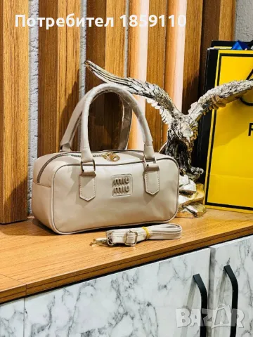 дамска чанта , снимка 1