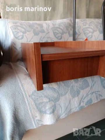 Поставка за компютър 