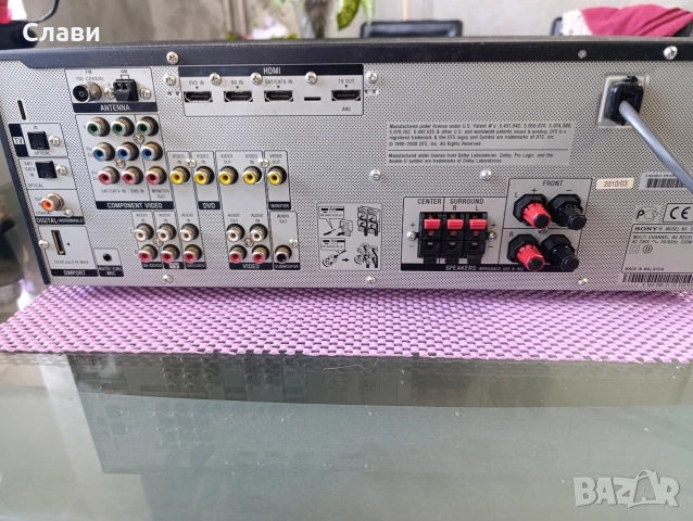 Receiver SONY-DH510 , снимка 9 - Ресийвъри, усилватели, смесителни пултове - 54317961