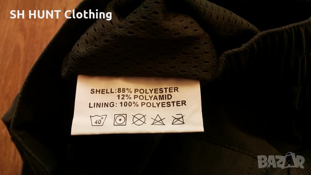 Synfiber Active Jakt Waterproof Trou размер S за лов риболов и туризъм панталон водонепромокаем - 50, снимка 12 - Екипировка - 35557641
