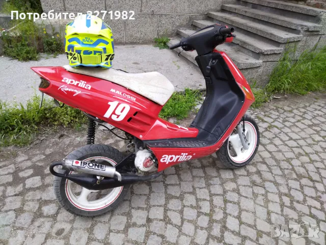 APRILIA -50 с документи и преглед, снимка 1