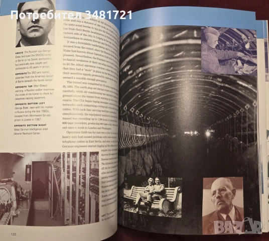 История на шпионажа и технологиите в него / Hidden Secrets. The Complete History of Espionage, снимка 16 - Енциклопедии, справочници - 54168273