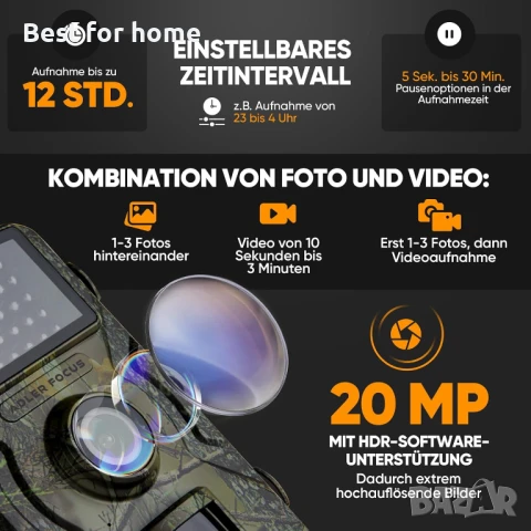 Камера за дива природа Adler Focus, 20MP Full HD с 32G карта памет, снимка 3 - Камери - 51147463