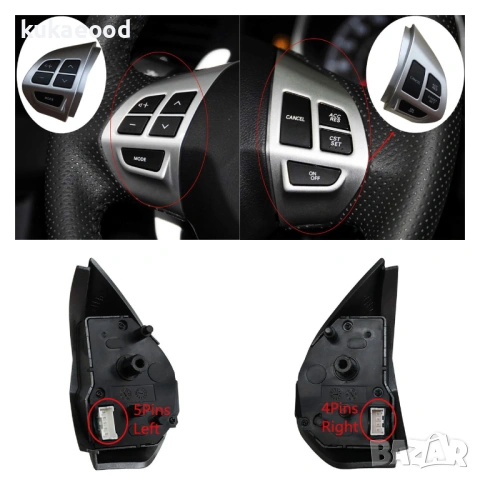 Бутони за волан на Mitsubishi L200 KA/KB, снимка 8 - Части - 54062623