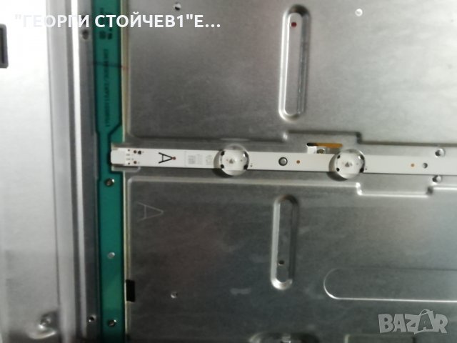 JVC  LT-55VU73K  СЪС  СЧУПЕН ДИСПЛЕЙ, снимка 8 - Части и Платки - 32099697