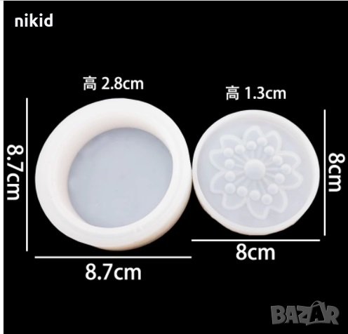 3d Кръг кутия с капак цвете 2 части силиконов молд форма за направа на кутийка за бижута смола молд, снимка 2 - Форми - 29922439