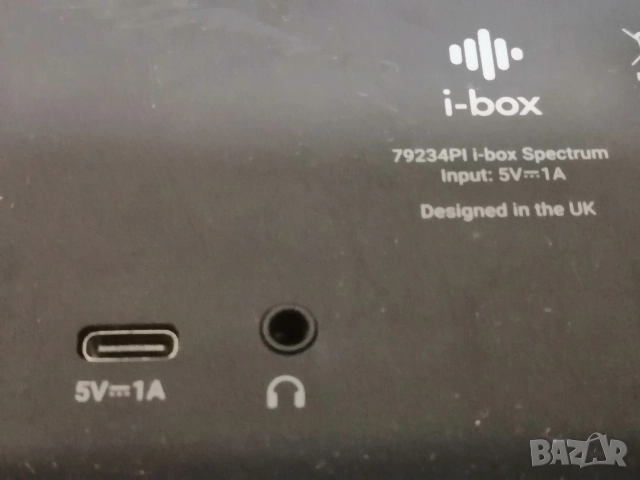 FM/DAB+ Радио i-box 79234Pi, снимка 6 - Радиокасетофони, транзистори - 52850238