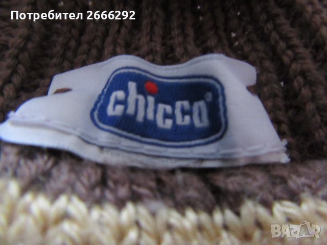 Ръкавици за бебе Chicco, снимка 3 - Шапки, шалове и ръкавици - 39714466