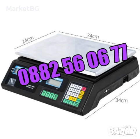 Кантар с платформа до 40 кг, везна с метална платформа до 40 кг, снимка 2 - Друго търговско оборудване - 52178429
