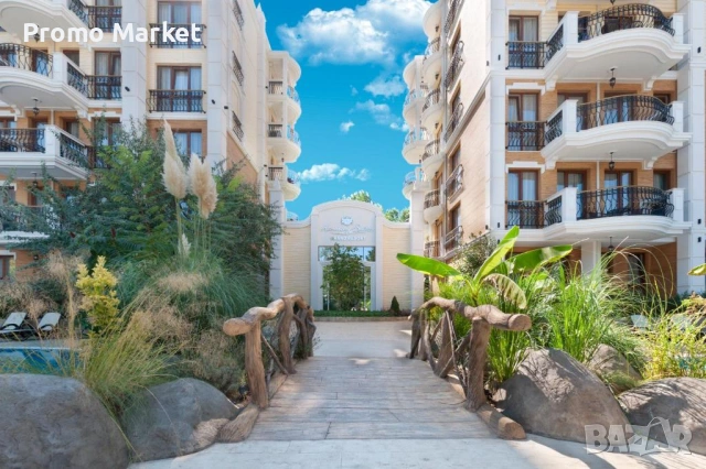 Луксозен едностаен апартамент в Harmony Grand Resort 