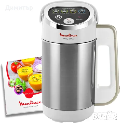 Блендер супник  Moulinex LM84 за крем супа, капацитет 1.2 л, 4 степени на скорост, 1000 W, 5пр.