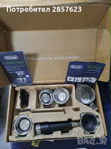 DeLonghi La Specialista Opera EC9555.M, снимка 2 - Кафемашини - 55847610