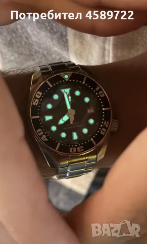 SEIKO PROSPEX SUMO, снимка 5 - Мъжки - 56235374