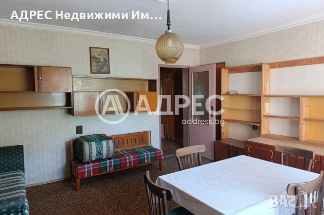 Многостаен апартамент, продажба, Смолян, кв. Стар център, снимка 7 - Етаж от къща - 56205432