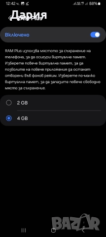 Samsung smartphone, снимка 4 - Samsung - 52946848