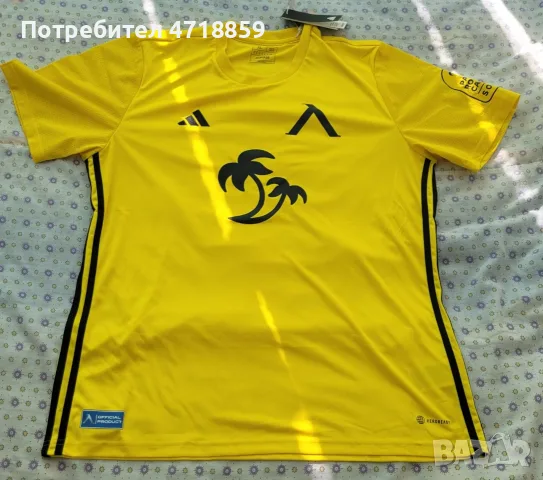 Фланелка ADIDAS на ПФК "Левски" 1914