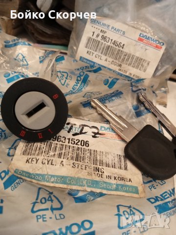 Контактен ключ за Матиз ., снимка 3 - Части - 42341708