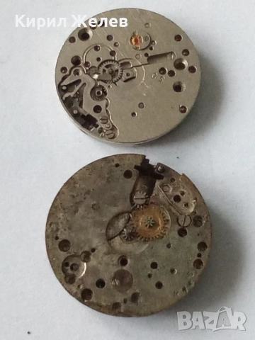 Механизми части от стари ръчни часовници 50545, снимка 4 - Мъжки - 52285889