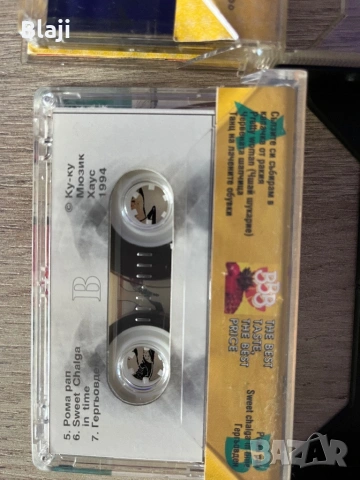 Три броя касети, снимка 3 - Аудио касети - 54090554