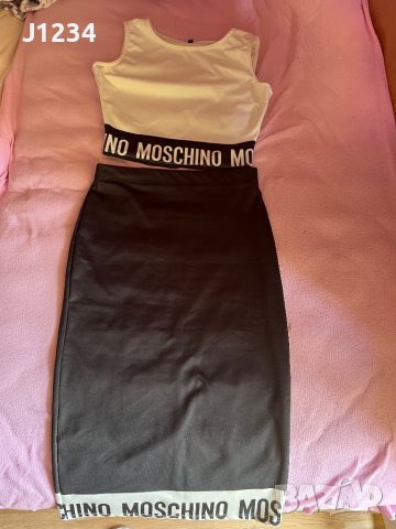 Комплект “Moschino”, снимка 1 - Комплекти - 37759878