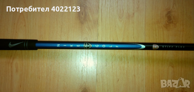 Nike , Dunlop - стикове за голф от Англия, снимка 5 - Голф - 44764693