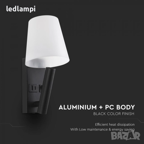 LED Аплик 2W  С USB/PD Порт Черен Топло Бяла Светлина, снимка 4 - Лампи за стена - 39671501