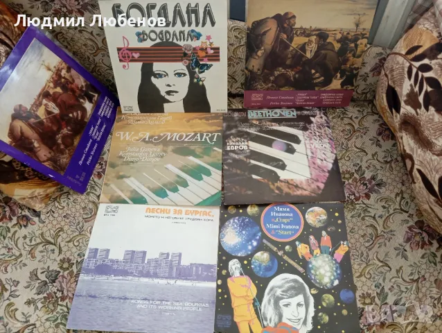 Грамофонни плочи 