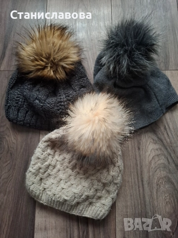 Дамски зимни шапки и шалове