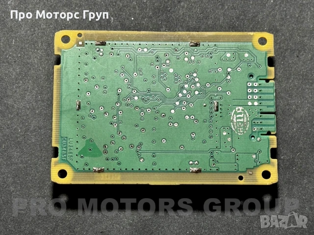 Модул светлини , Баласт , DRL LED TFL HELLA 177310-32 AA, снимка 3 - Части - 50511488