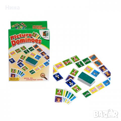 Домино с животни 