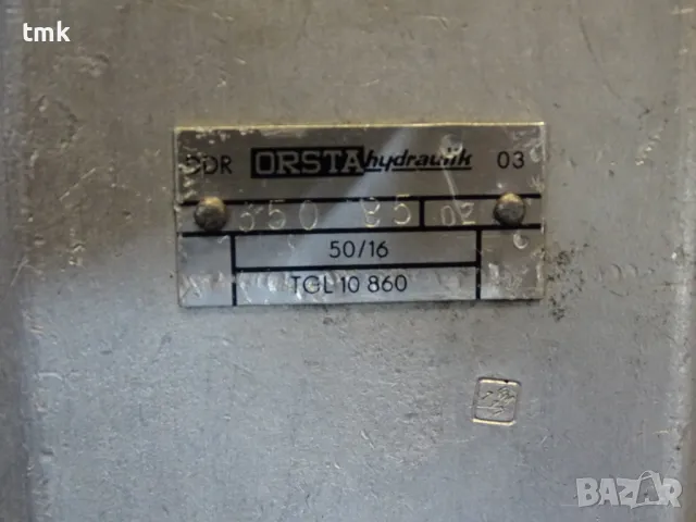 Хидромотор ORSTA 50/16 TGL 10860 hydraulic motor, снимка 5 - Резервни части за машини - 47861366