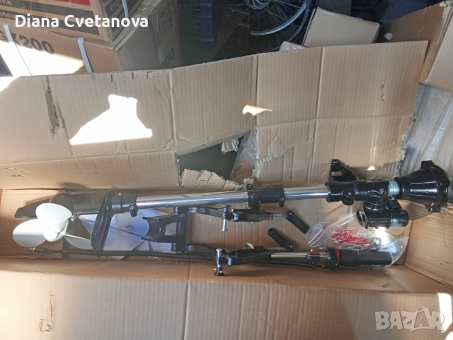 ботуши за лодки и свредали, снимка 4 - Воден транспорт - 54075901