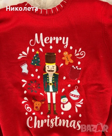 Унисекс коледен пуловер, снимка 8 - Блузи с дълъг ръкав и пуловери - 52773221