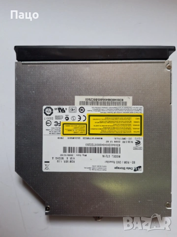 CT21N Super-Multi Slim Blu-ray Combo Drive