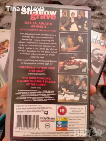 видео касети, снимка 10 - Други жанрове - 49963890