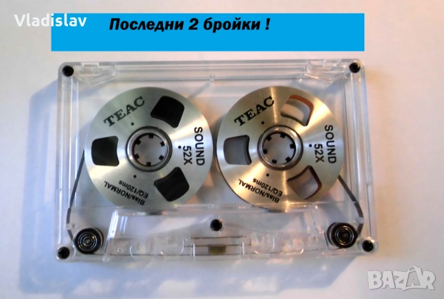 Ролкови Касети, снимка 6 - Радиокасетофони, транзистори - 25064449