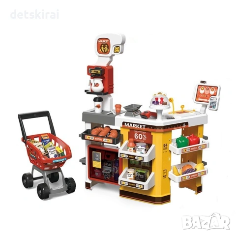 супермаркет с количка за пазаруване